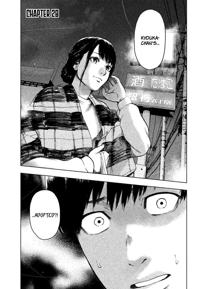 The Killer Inside Chapter 28 image 01_optimized